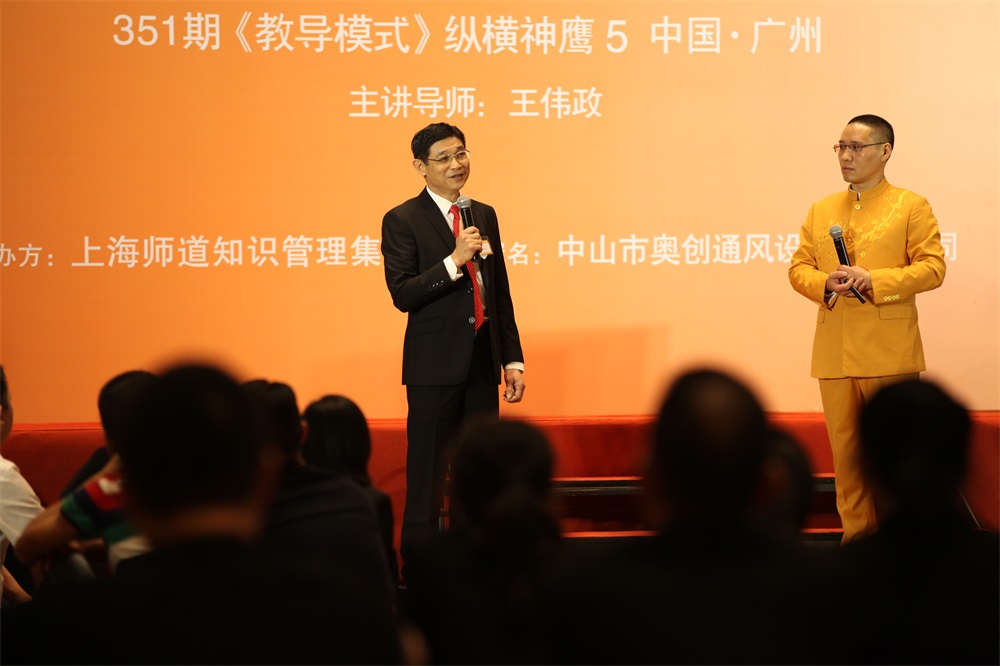 &#21326;&#20307;&#20250;&#20307;&#32946;&#45;&#21326;&#20307;&#20250;&#40;&#20013;&#22269;&#41;