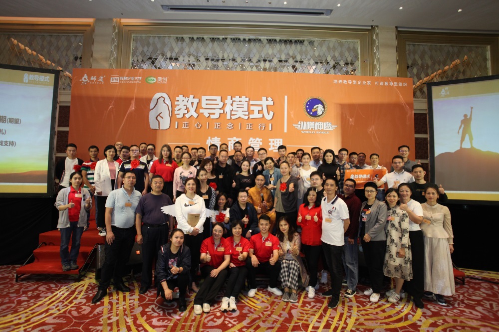 &#21326;&#20307;&#20250;&#20307;&#32946;&#45;&#21326;&#20307;&#20250;&#40;&#20013;&#22269;&#41;