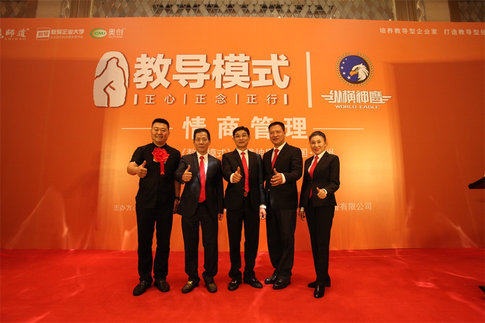 &#21326;&#20307;&#20250;&#20307;&#32946;&#45;&#21326;&#20307;&#20250;&#40;&#20013;&#22269;&#41;