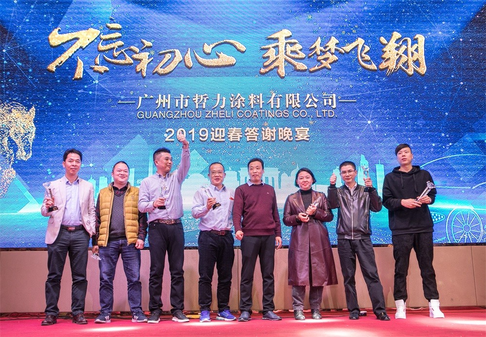 &#21326;&#20307;&#20250;&#20307;&#32946;&#45;&#21326;&#20307;&#20250;&#40;&#20013;&#22269;&#41;