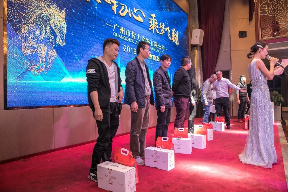 &#21326;&#20307;&#20250;&#20307;&#32946;&#45;&#21326;&#20307;&#20250;&#40;&#20013;&#22269;&#41;