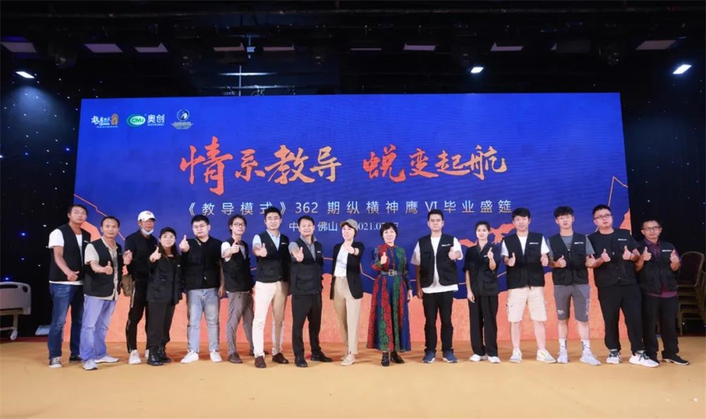 &#21326;&#20307;&#20250;&#20307;&#32946;&#45;&#21326;&#20307;&#20250;&#40;&#20013;&#22269;&#41;