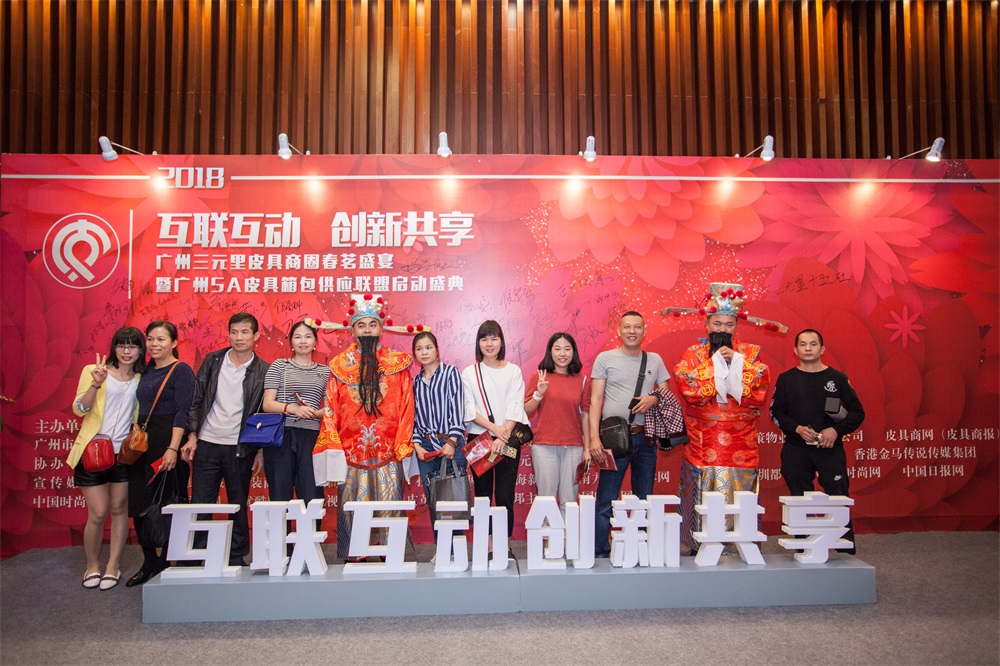 &#21326;&#20307;&#20250;&#20307;&#32946;&#45;&#21326;&#20307;&#20250;&#40;&#20013;&#22269;&#41;