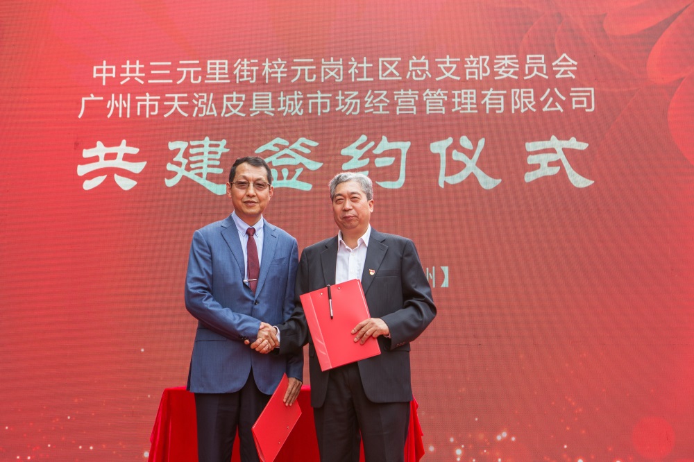 &#21326;&#20307;&#20250;&#20307;&#32946;&#45;&#21326;&#20307;&#20250;&#40;&#20013;&#22269;&#41;