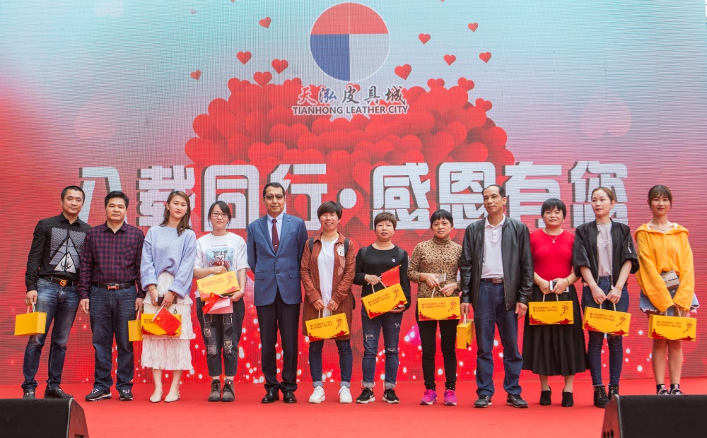 &#21326;&#20307;&#20250;&#20307;&#32946;&#45;&#21326;&#20307;&#20250;&#40;&#20013;&#22269;&#41;