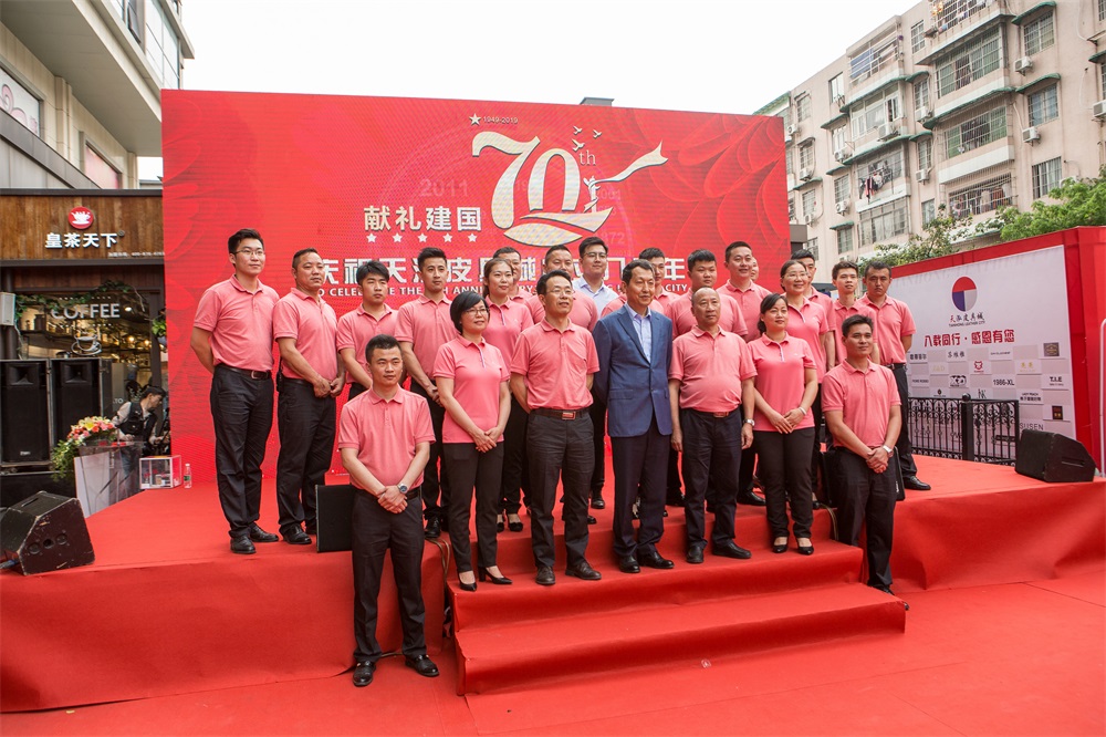&#21326;&#20307;&#20250;&#20307;&#32946;&#45;&#21326;&#20307;&#20250;&#40;&#20013;&#22269;&#41;