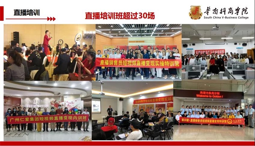 &#21326;&#20307;&#20250;&#20307;&#32946;&#45;&#21326;&#20307;&#20250;&#40;&#20013;&#22269;&#41;