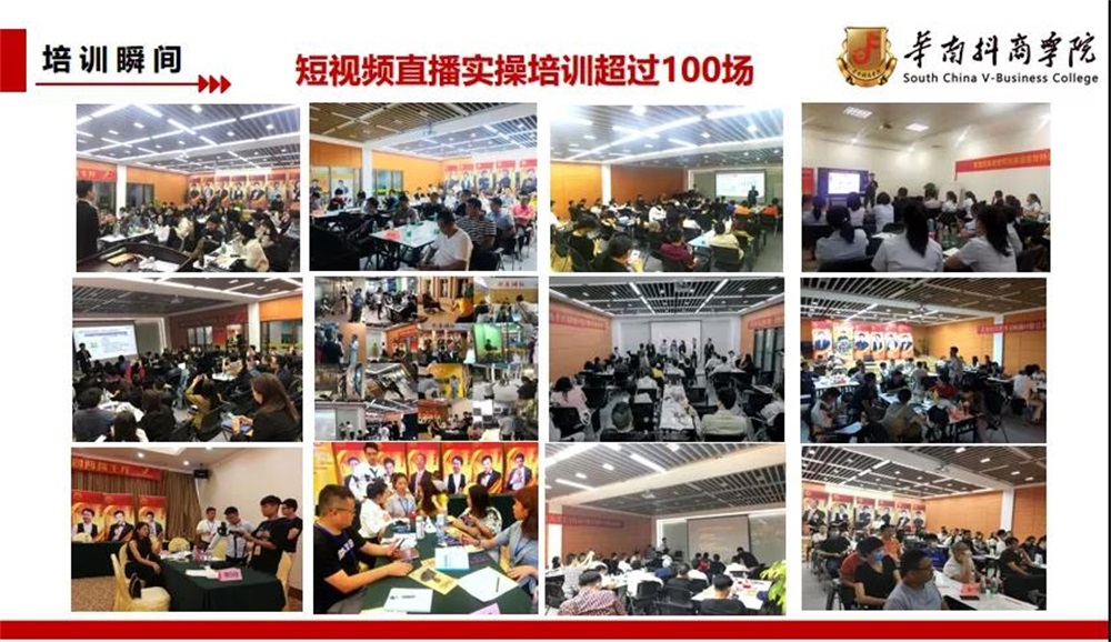 &#21326;&#20307;&#20250;&#20307;&#32946;&#45;&#21326;&#20307;&#20250;&#40;&#20013;&#22269;&#41;