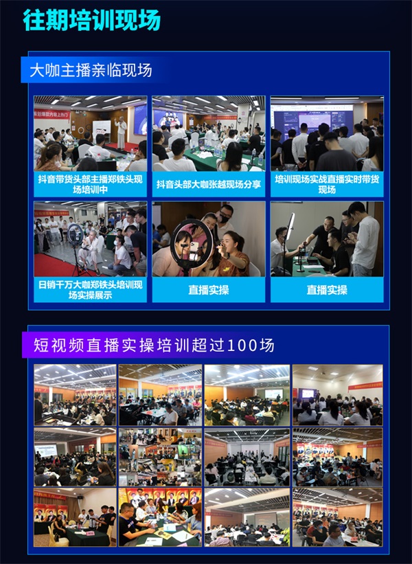 &#21326;&#20307;&#20250;&#20307;&#32946;&#45;&#21326;&#20307;&#20250;&#40;&#20013;&#22269;&#41;