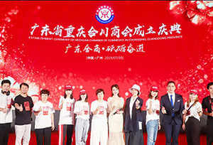 &#21326;&#20307;&#20250;&#20307;&#32946;&#45;&#21326;&#20307;&#20250;&#40;&#20013;&#22269;&#41;