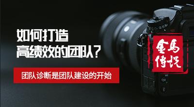 &#21326;&#20307;&#20250;&#20307;&#32946;&#45;&#21326;&#20307;&#20250;&#40;&#20013;&#22269;&#41;