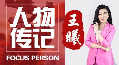 &#21326;&#20307;&#20250;&#20307;&#32946;&#45;&#21326;&#20307;&#20250;&#40;&#20013;&#22269;&#41;