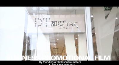 &#21326;&#20307;&#20250;&#20307;&#32946;&#45;&#21326;&#20307;&#20250;&#40;&#20013;&#22269;&#41;