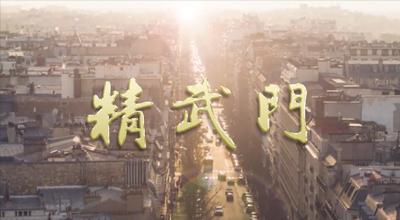 &#21326;&#20307;&#20250;&#20307;&#32946;&#45;&#21326;&#20307;&#20250;&#40;&#20013;&#22269;&#41;