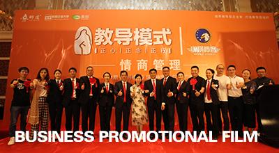 &#21326;&#20307;&#20250;&#20307;&#32946;&#45;&#21326;&#20307;&#20250;&#40;&#20013;&#22269;&#41;