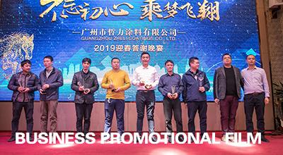 &#21326;&#20307;&#20250;&#20307;&#32946;&#45;&#21326;&#20307;&#20250;&#40;&#20013;&#22269;&#41;
