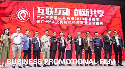 &#21326;&#20307;&#20250;&#20307;&#32946;&#45;&#21326;&#20307;&#20250;&#40;&#20013;&#22269;&#41;