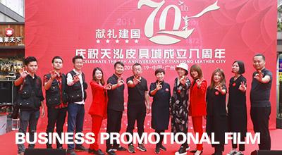 &#21326;&#20307;&#20250;&#20307;&#32946;&#45;&#21326;&#20307;&#20250;&#40;&#20013;&#22269;&#41;